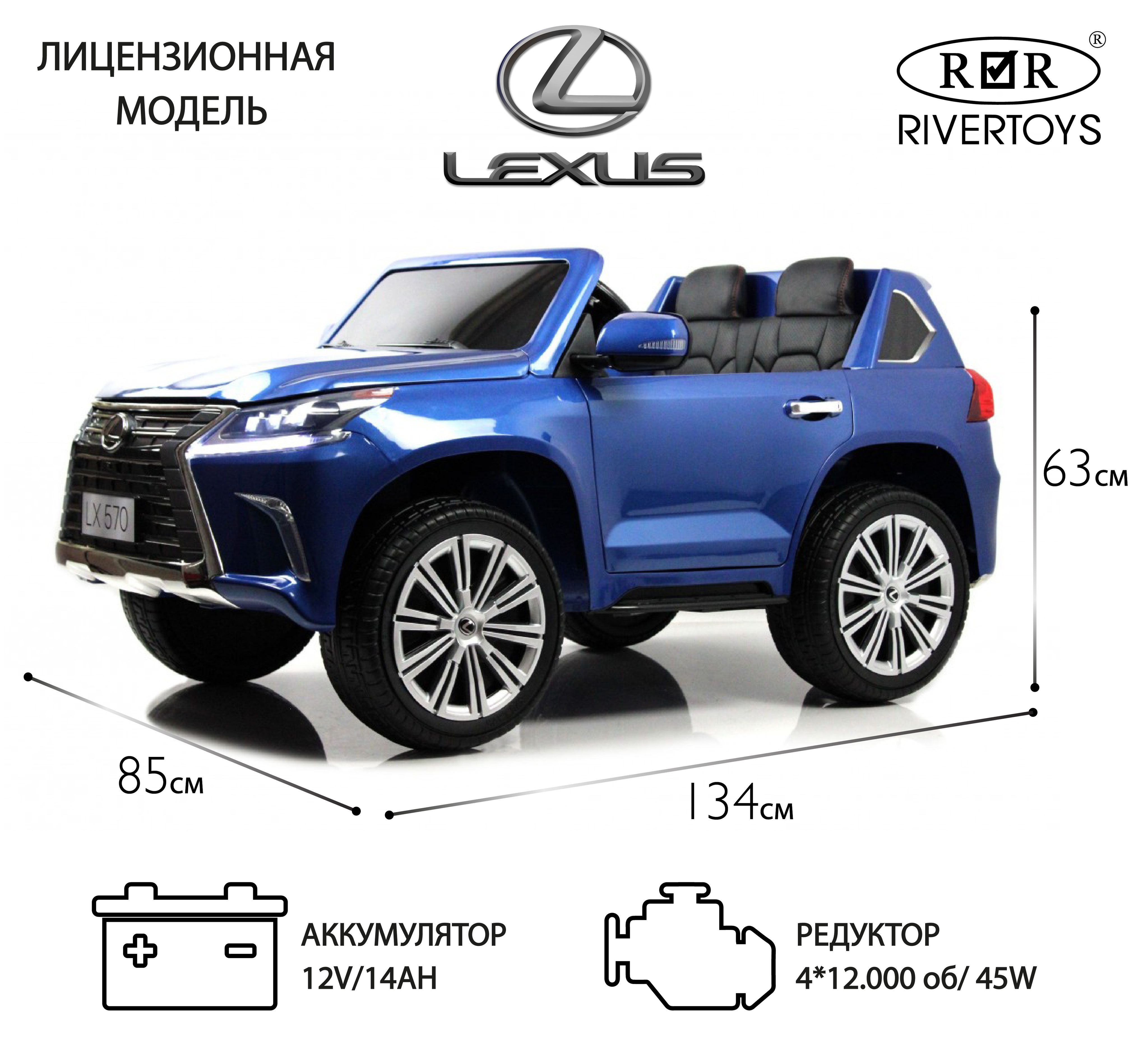 Технические характеристики Lexus LX () | Scorpio | Дзен