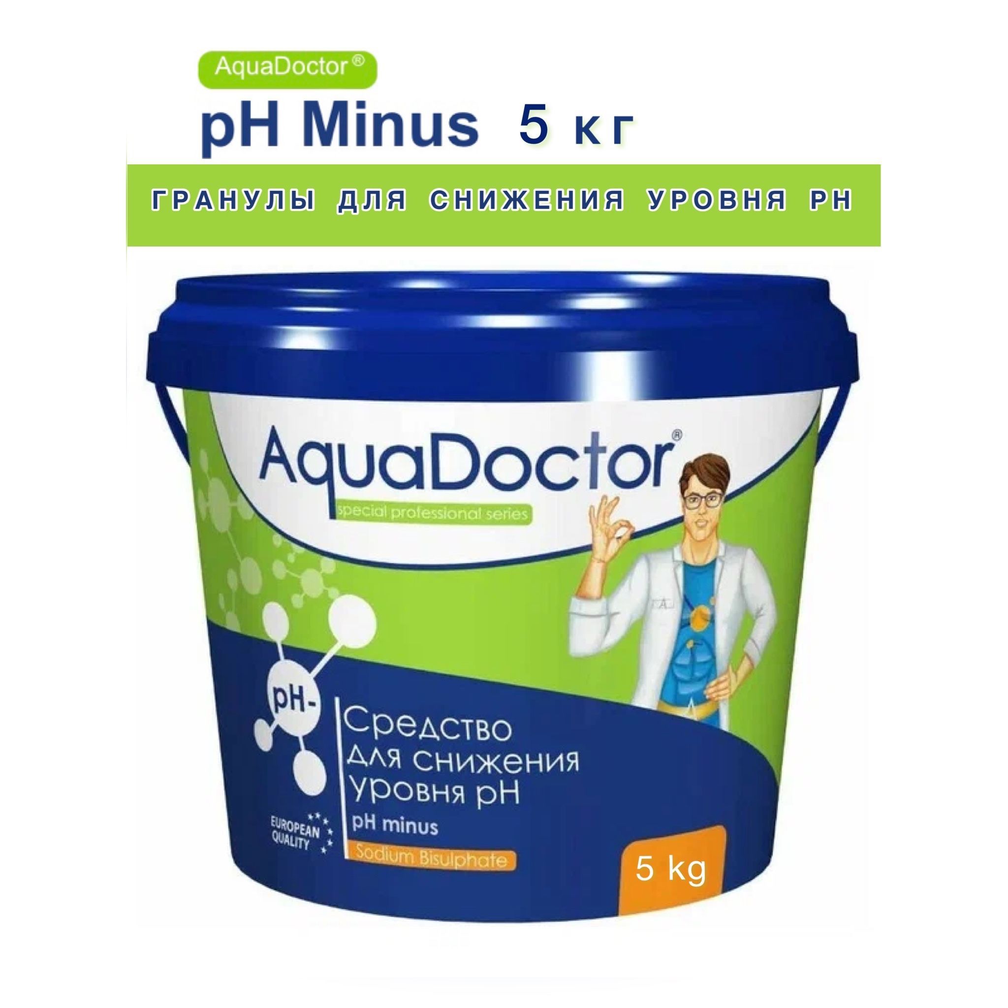 хлор. ка хлор- компонент. "быстрый стабилизированный хлор" hth, таблетки 20 гр. хлор химический элемент. C хлор.