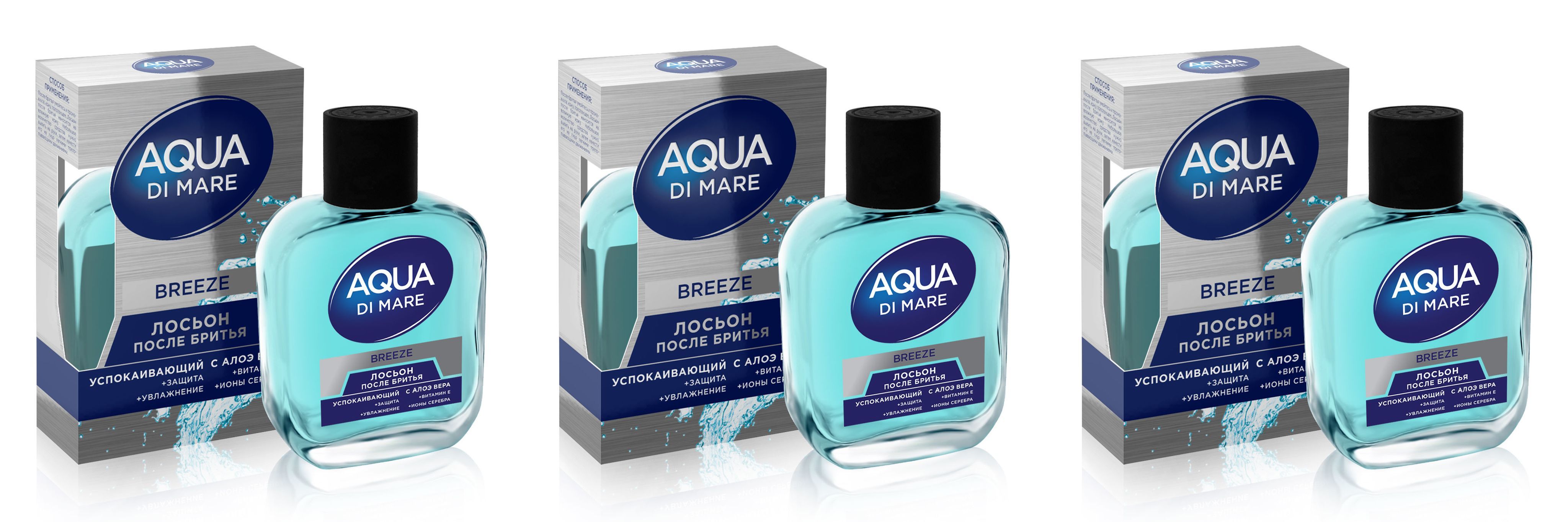 Aqua характеристики