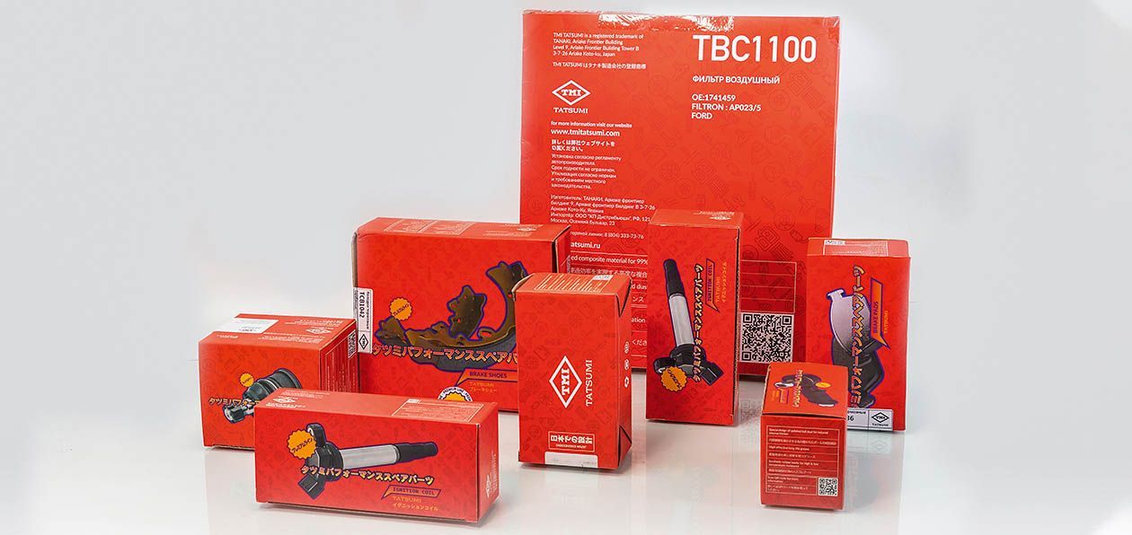 Tatsumi tbh1021 фильтр-сетка топливного насоса. Tatsumi колодки TBC 1100. Tatsumi tbd1029 фильтр салона. Фильтр Tatsumi tbd1037c.