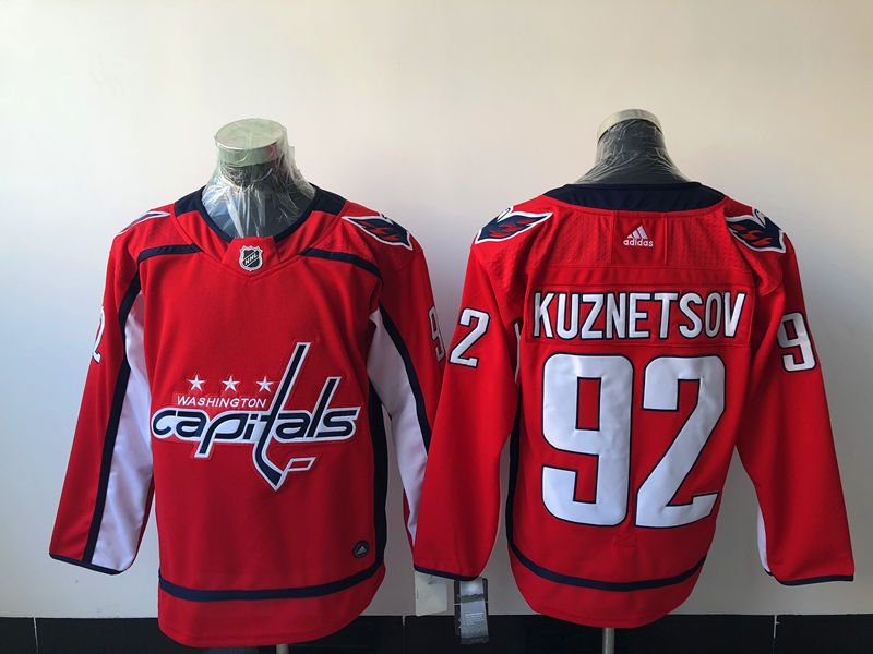 Хоккейная форма Washington Capitals