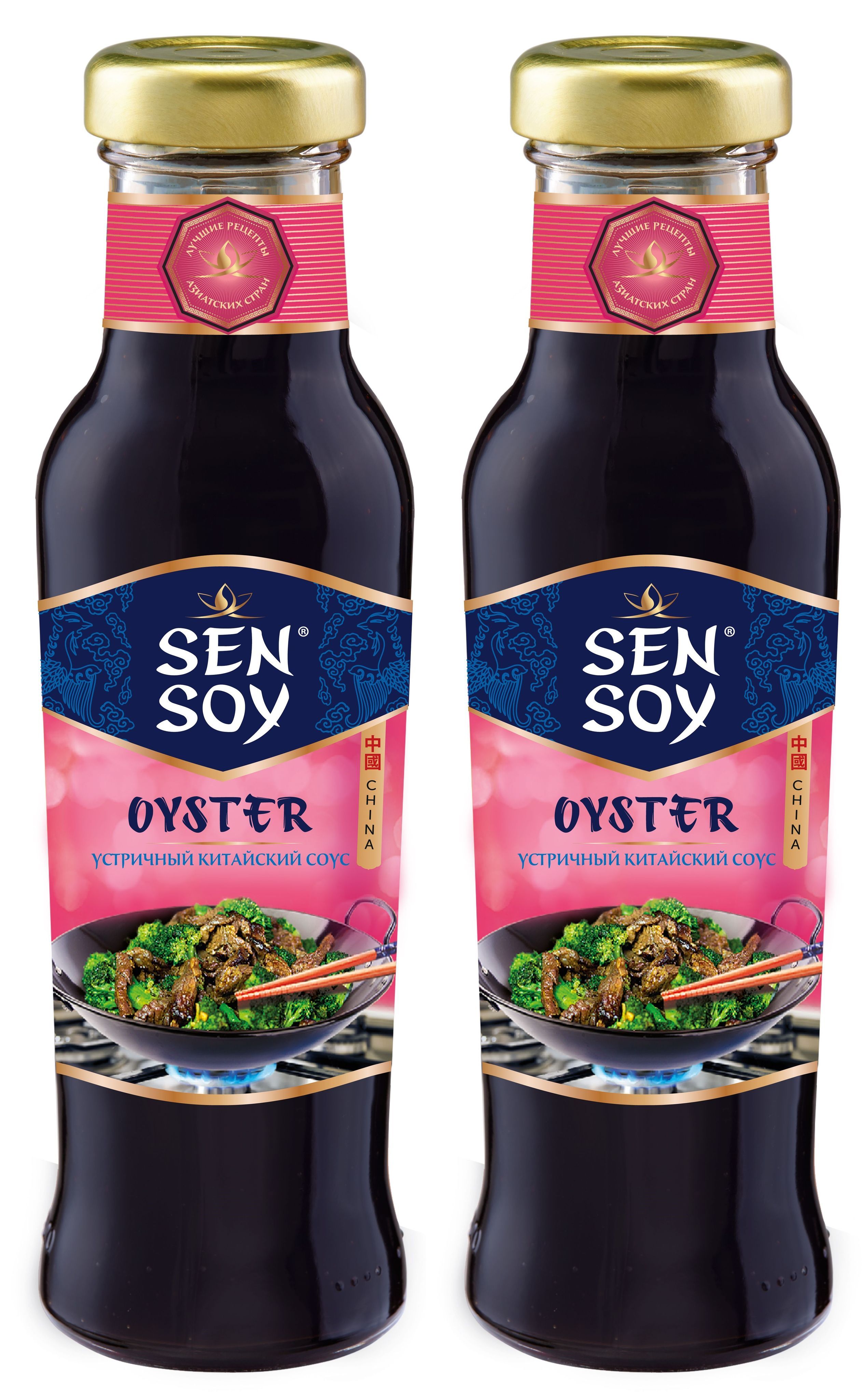 Sen Soy Premium Устричный соус, прекрасно подчеркивает вкус мясных, рыбных  и овощных блюд, 330 мл. (2 шт.) - купить с доставкой по выгодным ценам в  интернет-магазине OZON (1127296319)