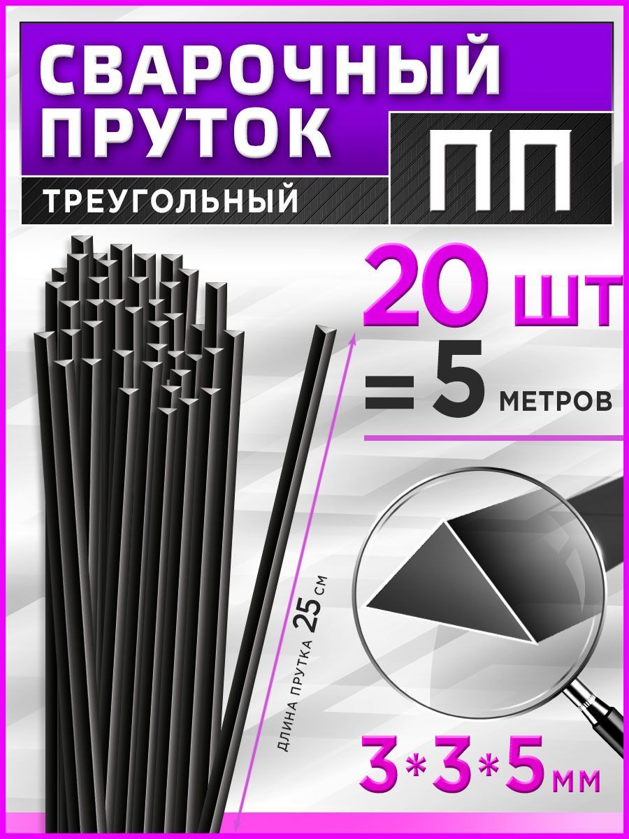 Емкость Для Канализации – купить в интернет-магазине OZON по выгодной цене