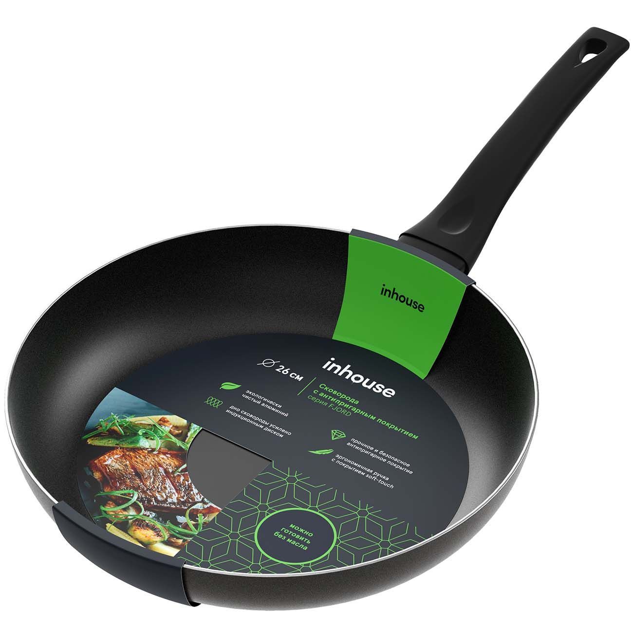 Inhouse сковорода 24. Сковорода inhouse jasper 24см. Inhouse emma сковорода. Сковорода inhouse jasper dft-24 24 см. Inhouse emma сковорода.