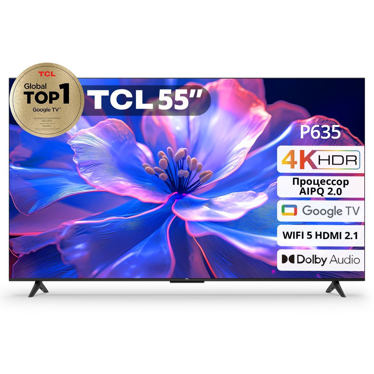 TCL Телевизор 4K HDR TV P635 55