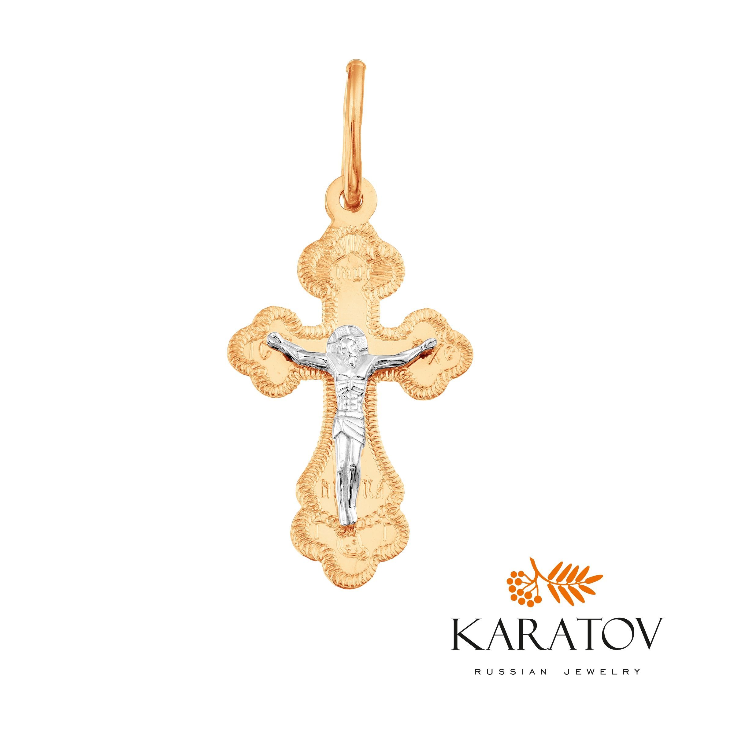 Детский крестик