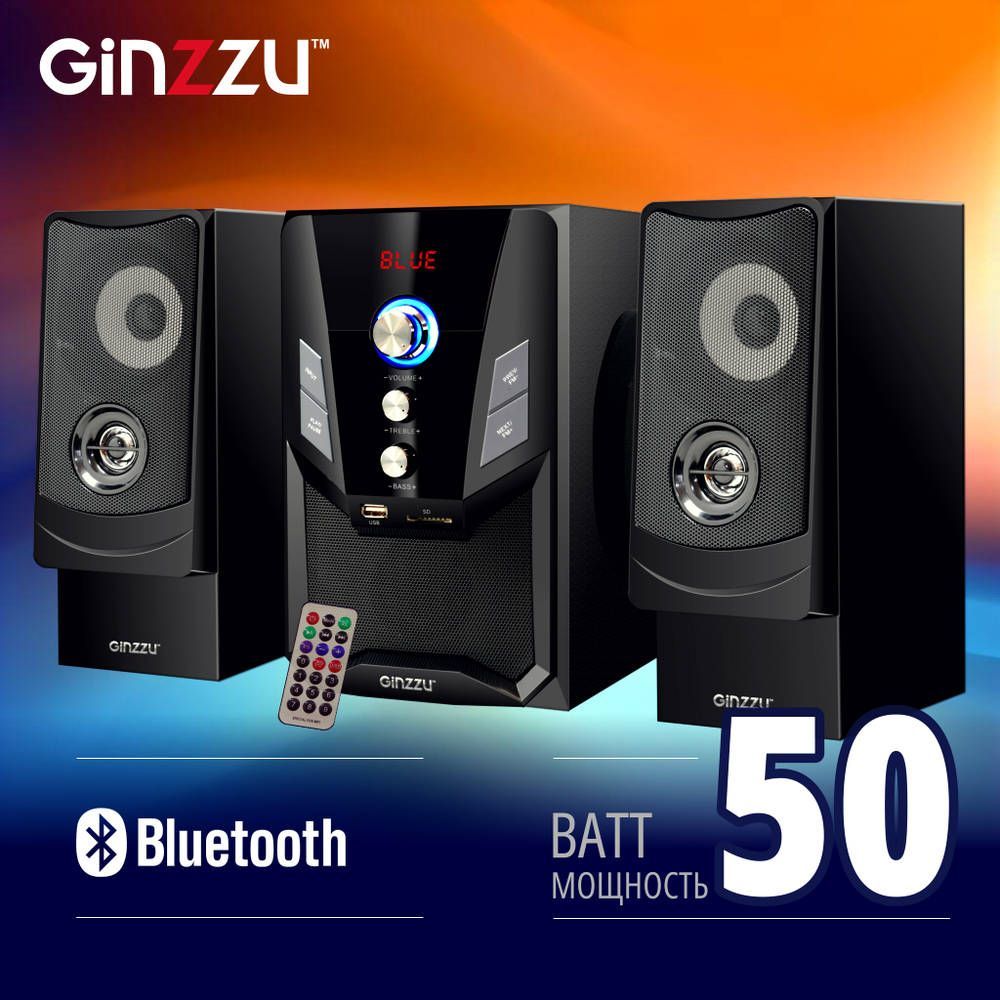 Колонки для компьютера / Акустическая система 2.1 Ginzzu GM-415 50Вт  дерево(MDF) Bluetooth, плеер USB/SD, FM-радио, ПДУ, 2RCA, эквалайзер,  питание 220В - купить с доставкой по выгодным ценам в интернет-магазине  OZON (168161893)