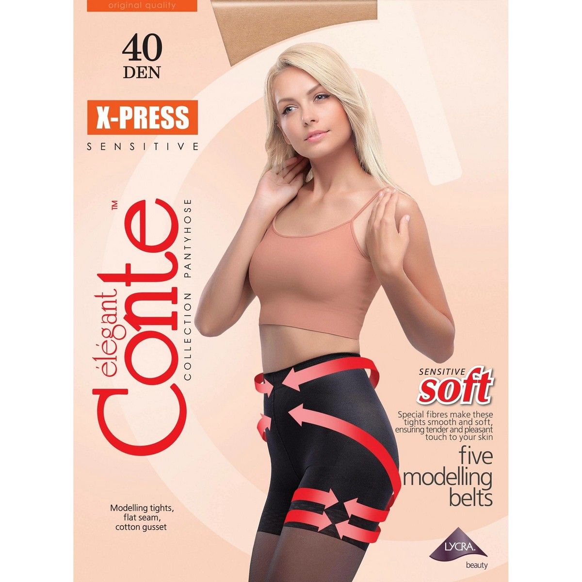 Conte x-Press 40 колготки женские
