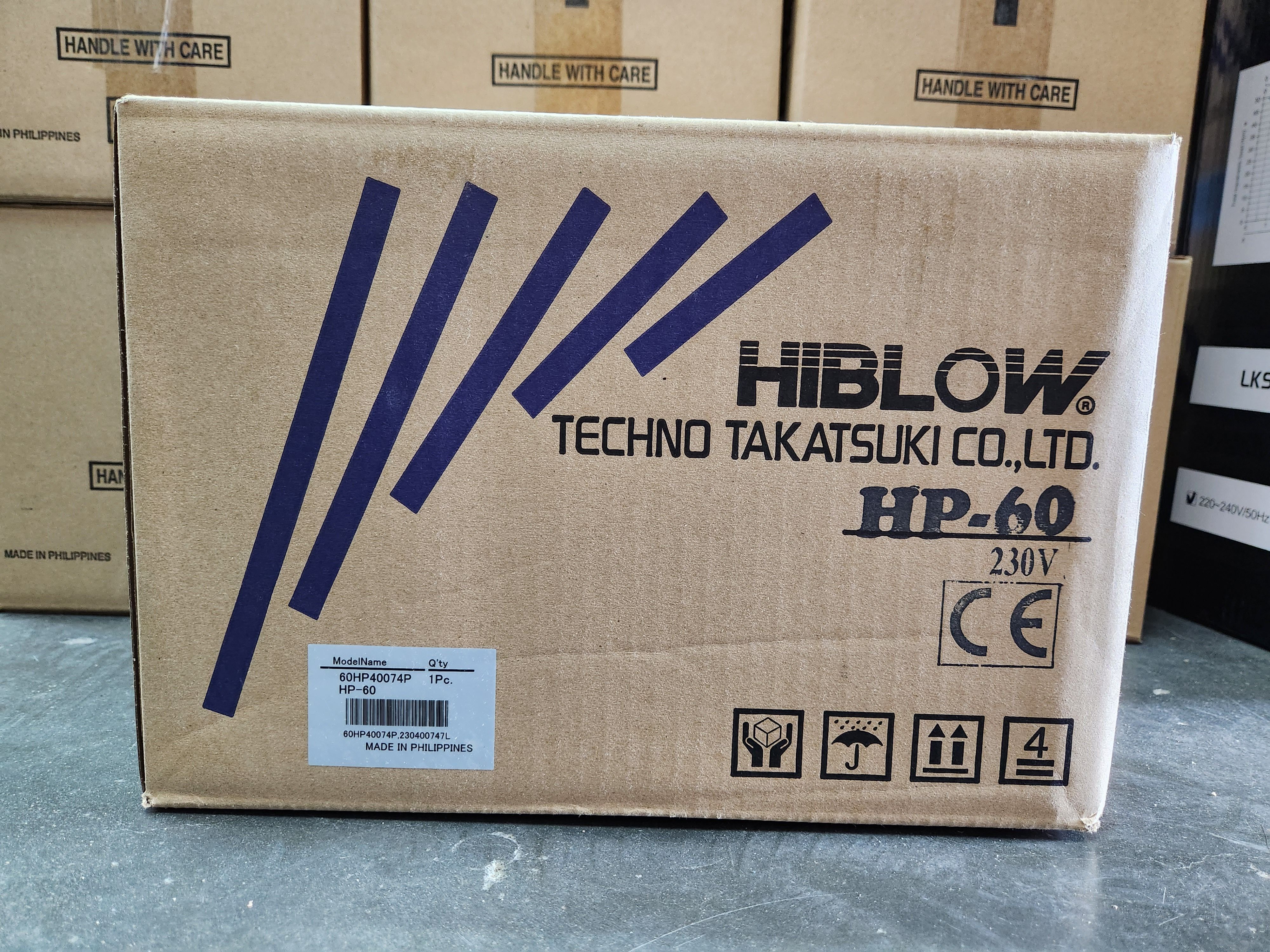 Купить Нр 60 Hiblow