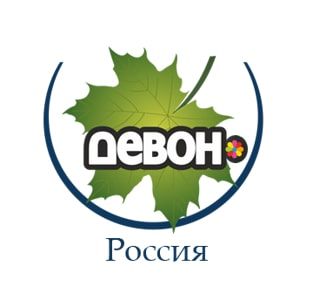 Девон — купить товары Девон в интернет-магазине OZON