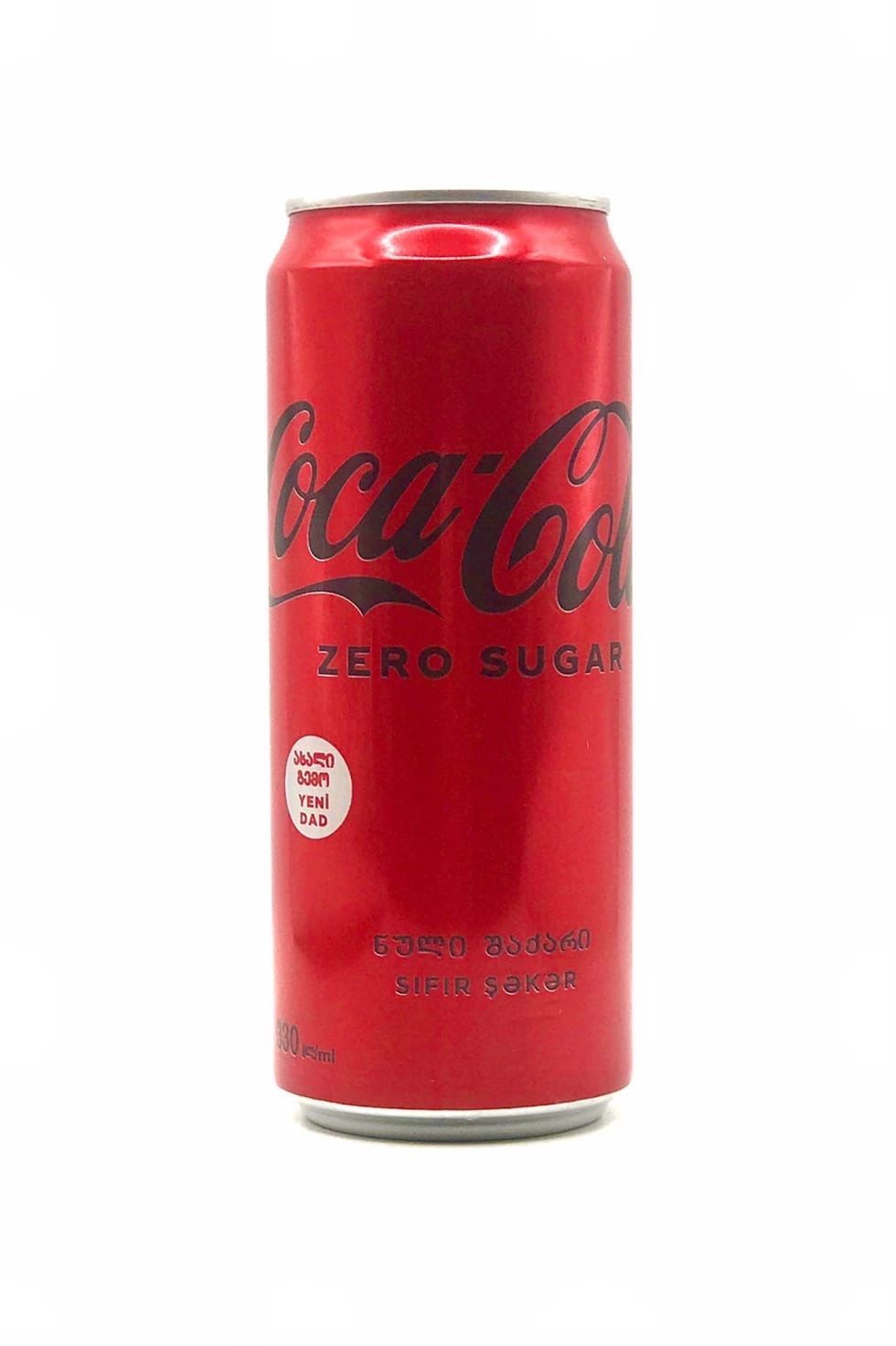 Coca Cola Azerbaijan. Напитки Азербайджан напитки напитки. Фанта 300 мл жб Афганистан. Напиток "Coca-Cola" Zero Sugar п\б 1.75л, , шт.