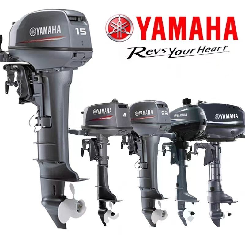 Suzuki 9. старый. с. с. характеристика лодочного мотора ямаха 4.