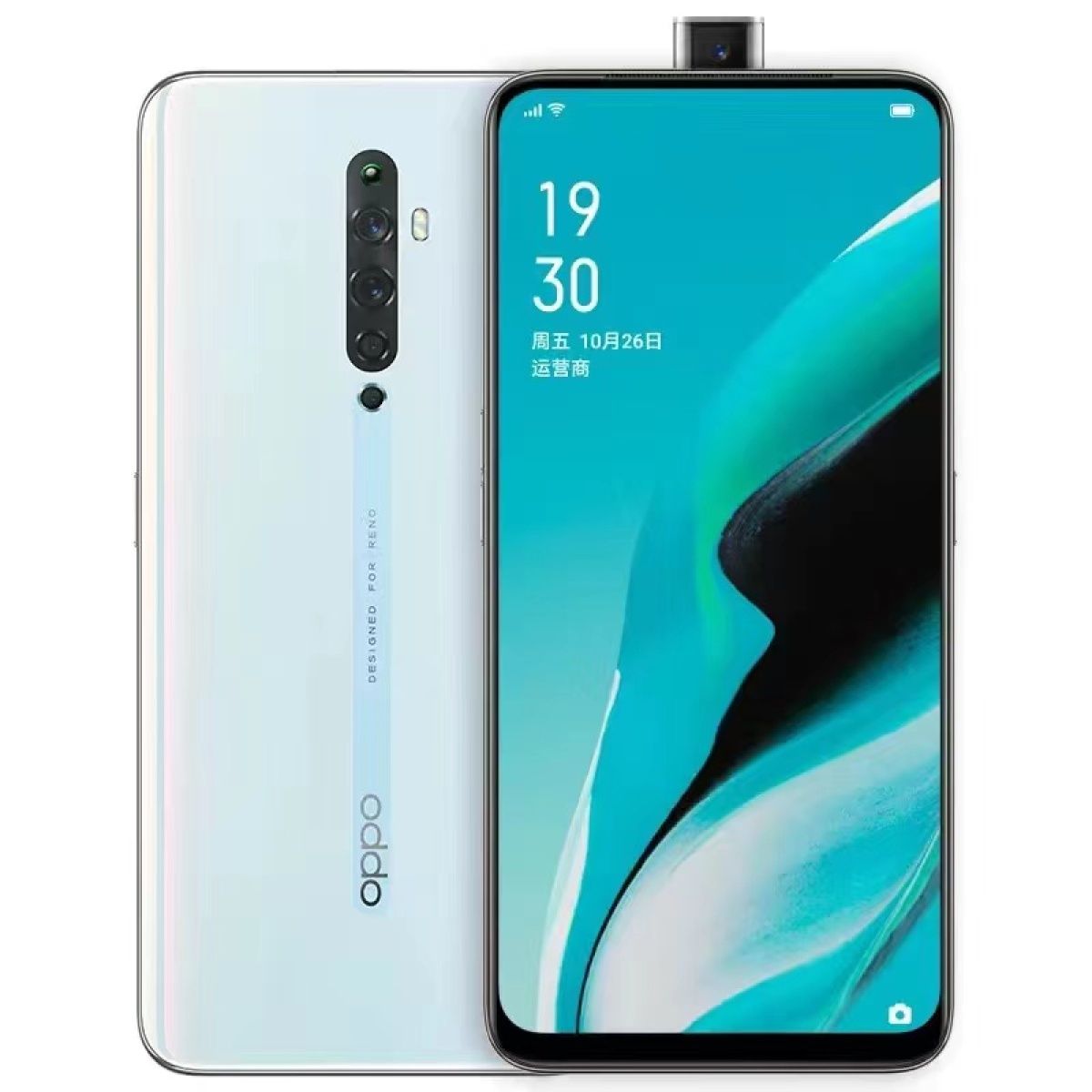 Смартфон oppo reno. Телефон Oppo Reno 2z. Смартфон Oppo Reno 2. Oppo Reno 2z 128gb/8gb. Oppo Reno 2z 8/128gb.