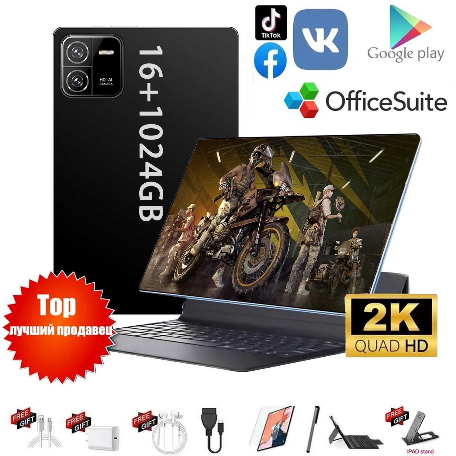как поставить 120 герц на телефоне xiaomi