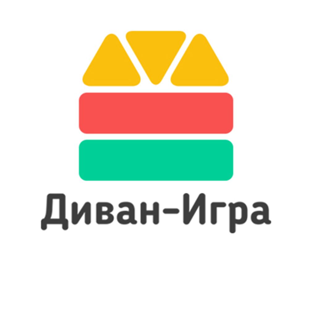 Диван-Игра — купить товары Диван-Игра в интернет-магазине OZON