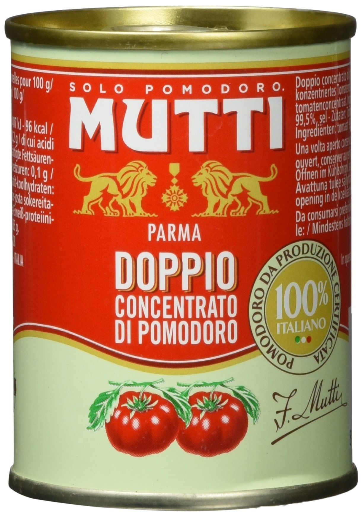 Томатная паста "Mutti" (Мутти), 140 г, Parma, Италия