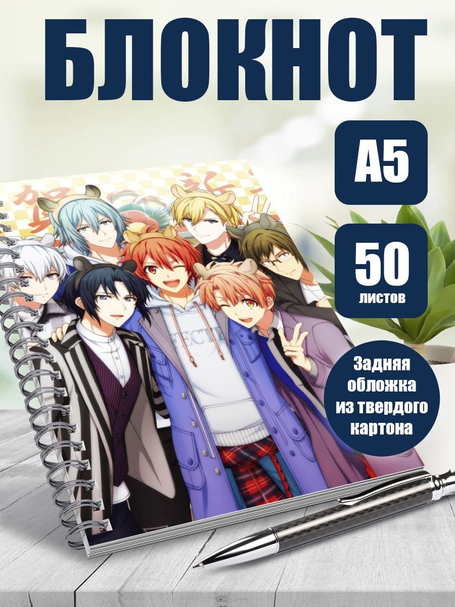 Блокнот в точку А5 аниме Семёрка идолов - купить с доставкой по выгодным  ценам в интернет-магазине OZON (1160071673)