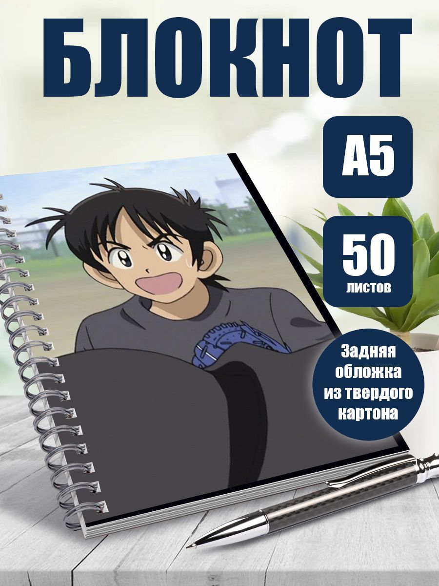 Блокнот в точку А5 аниме Перекрёстная игра - купить с доставкой по выгодным  ценам в интернет-магазине OZON (1162478936)