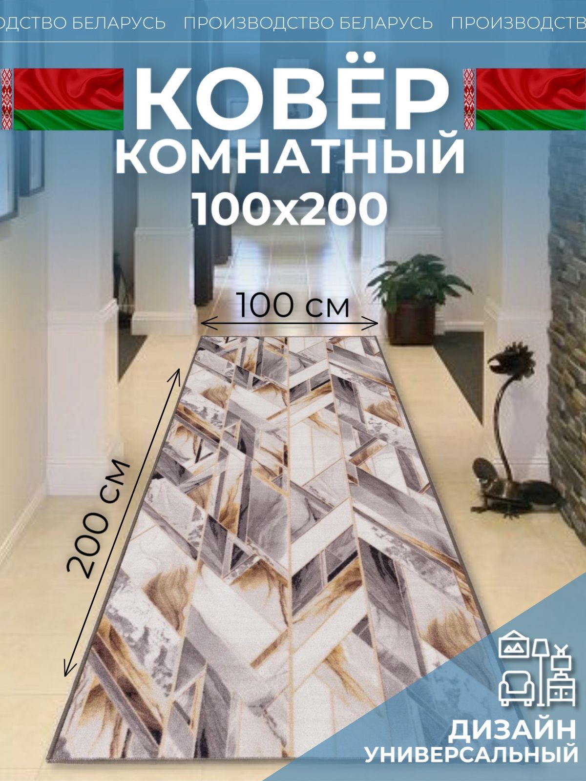 ирина  сычева на полу Яндекс