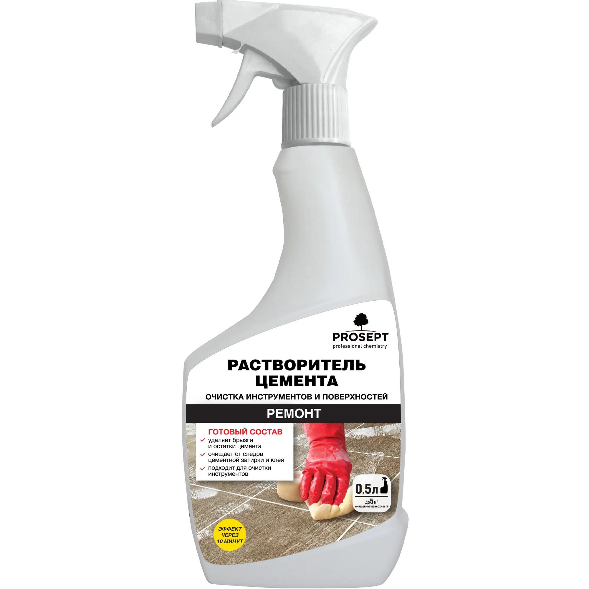 Растворитель плиточного клея. Смывка плиточного клея с плитки. Средство для очистки плитки от плиточного клея. Растворитель цемента prosept 0,5л. Средство для очистки плитки от плиточного клея.