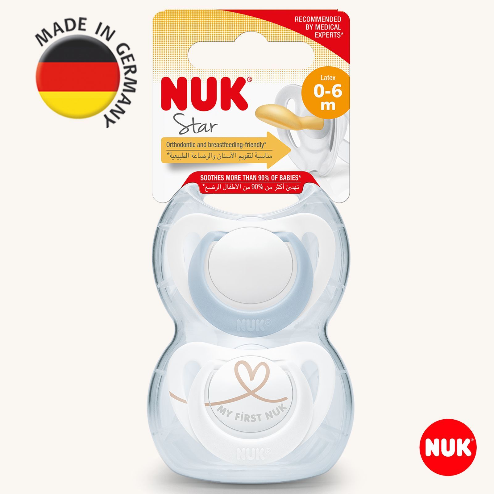 Пустышки и аксессуары NUK (Нук) – купить на OZON по низкой цене
