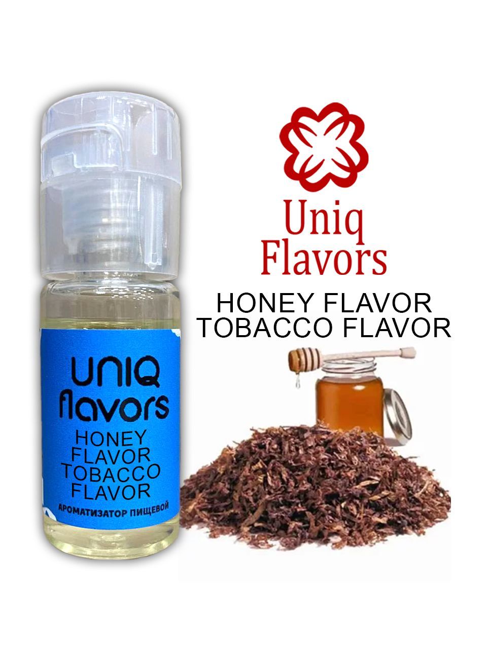 Honey tobacco. Bitter Honey Tobacco. Tobacco Honey Erevan.