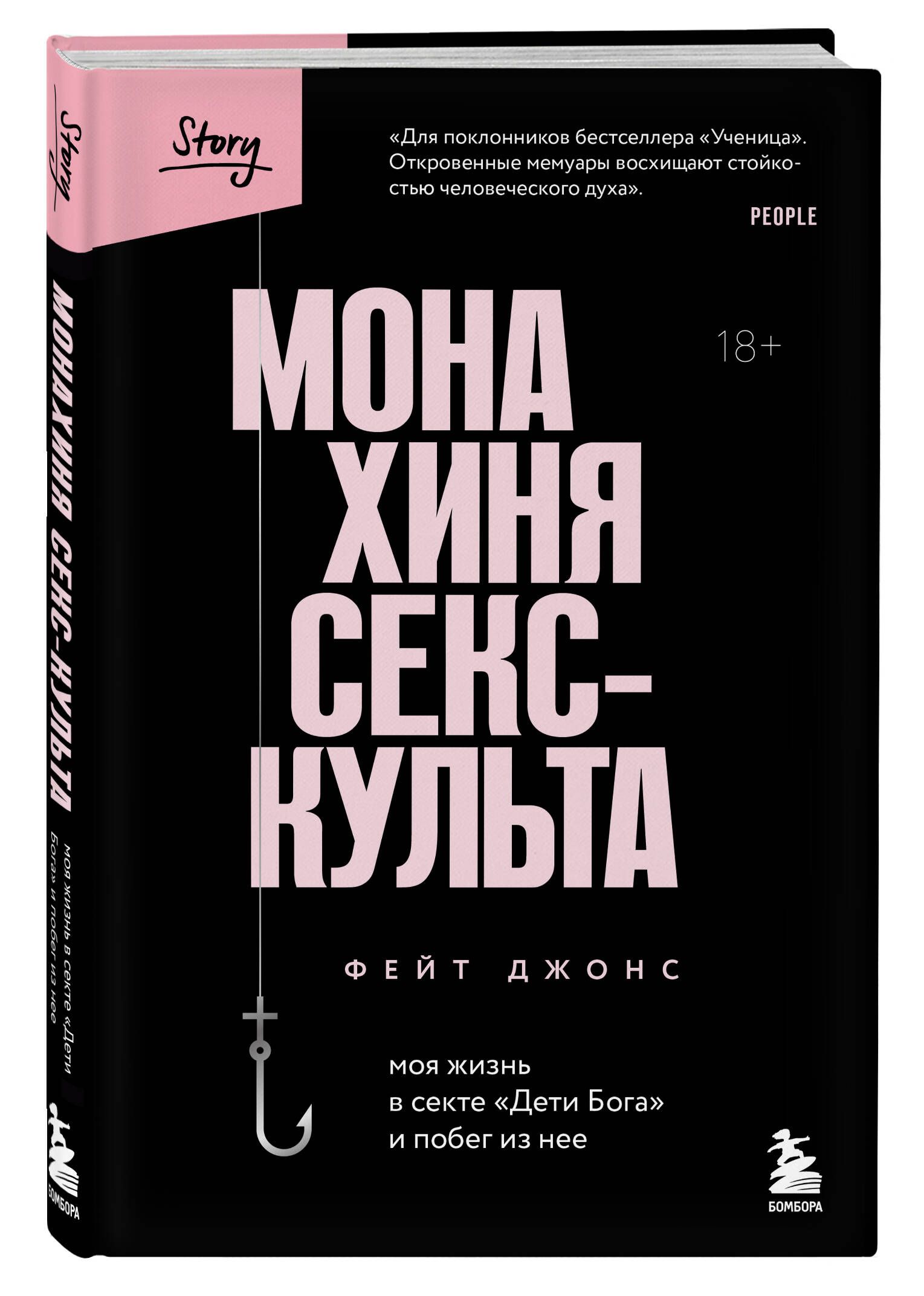 Брандт История Средних Веков – купить в интернет-магазине OZON по низкой  цене