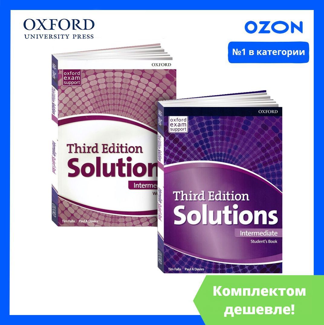 Solutions Intermediate 3rd Edition. Los Angeles solutions Intermediate 3rd Edition. Los Angeles solutions Intermediate 3rd Edition ответы.