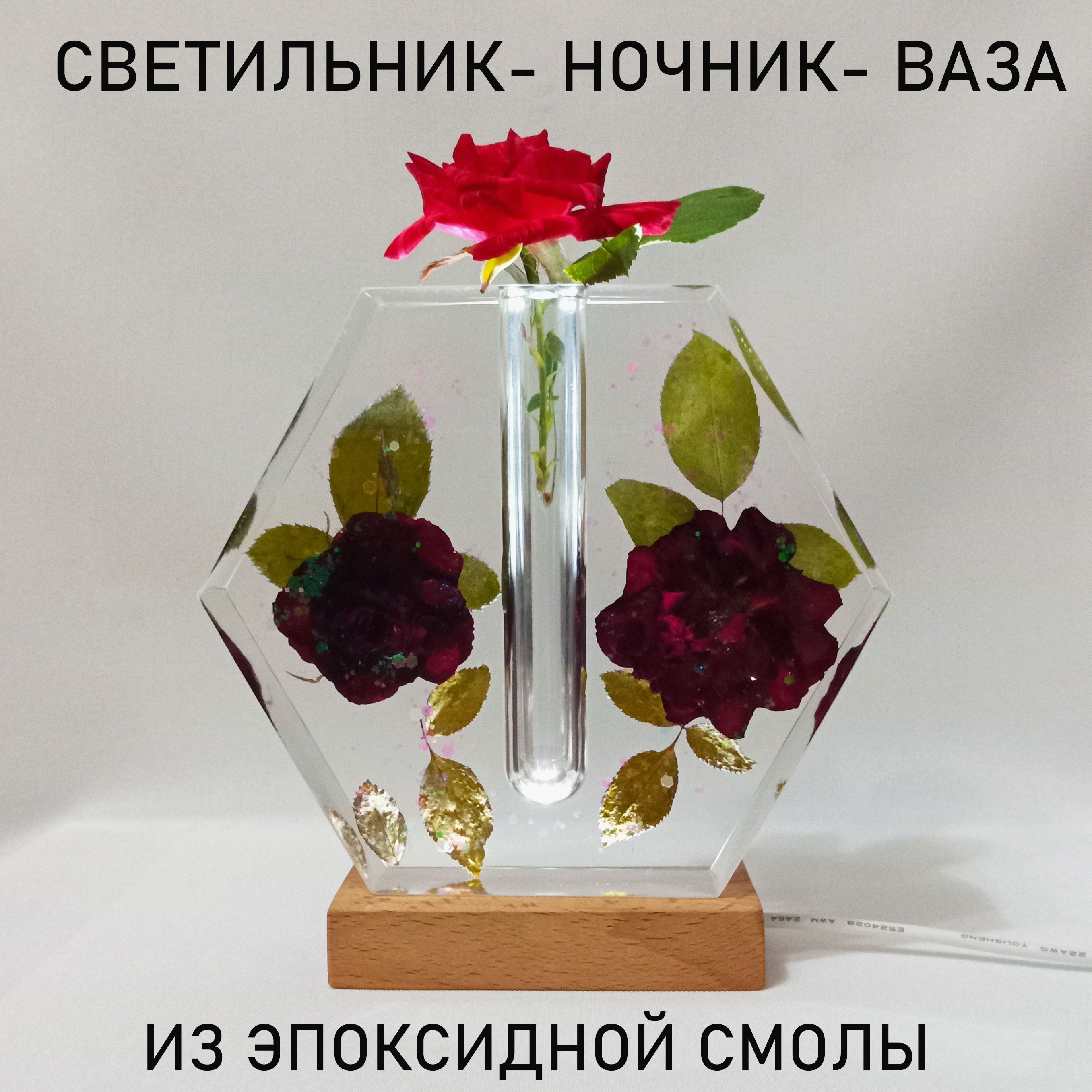 Люстра N&B Light Цветок Розы 15655 1