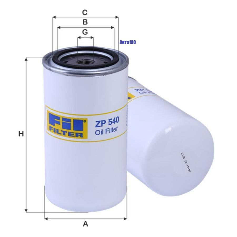 фильтр масляный fil filter zp3195. Zp557 фильтр масляный. фильтр масляный fil filter. фильтр масляный fil filter zp538. фильтр масляный fil filter.