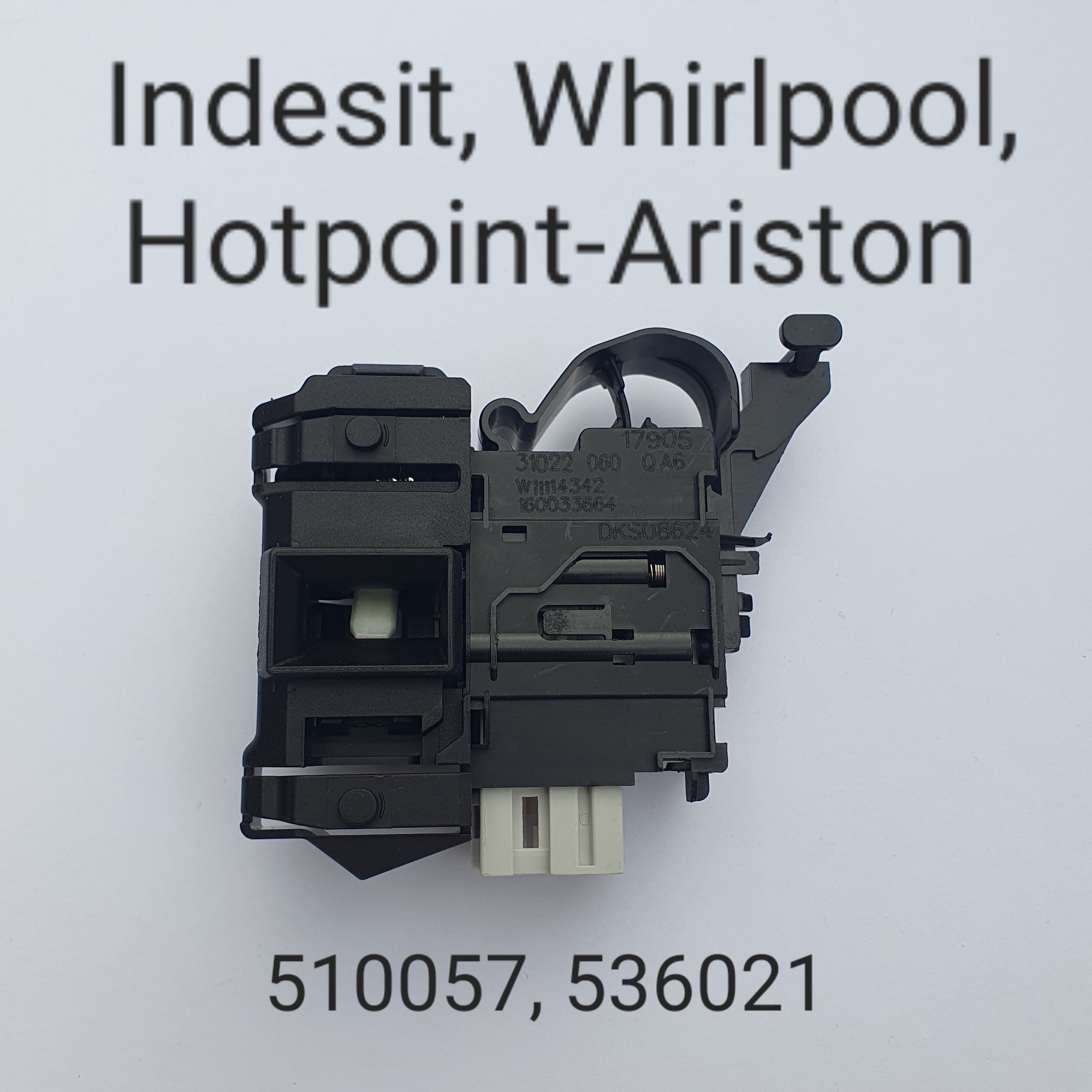 Устройство блокировки люка, замок ariston, Indesit,Whirlpool 510057 -  купить с доставкой по выгодным ценам в интернет-магазине OZON (1176580646)