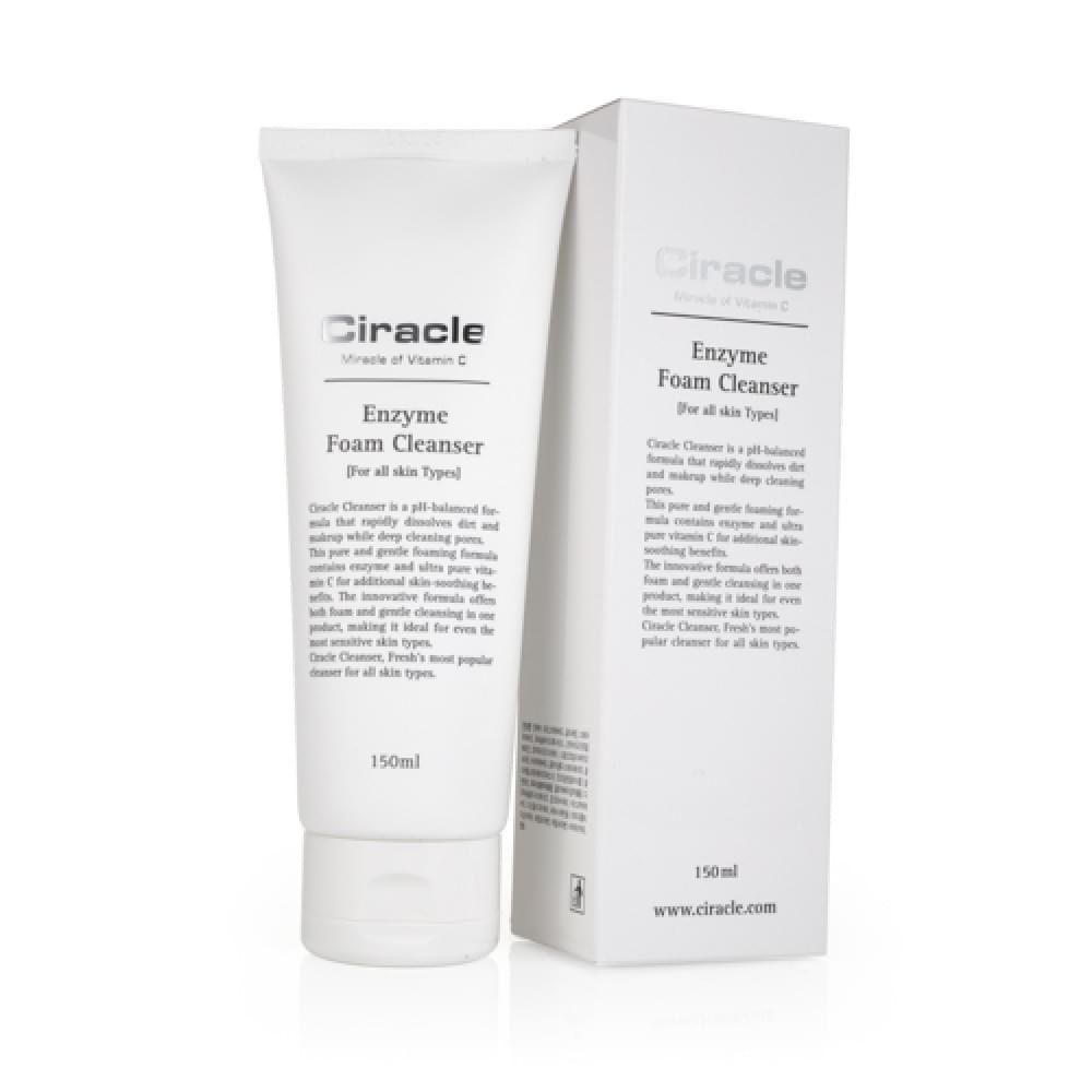 Пенка для умывания лица lifecode купить в золотом яблоке. Декларе энзимная пудра для умывания. Энзимная пенка для умывания greenmade. Энзимная пенка для умывания ayoume enjoy mini enzyme foam cleanser, 3мл х 30шт. Пенка энзимная для умывания cicapair enzyme cleansing foam 100ml.