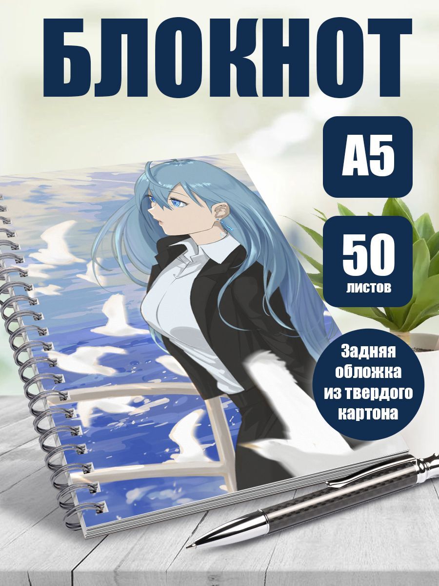 Блокнот А5 аниме Виви Песнь флюоритового глаза - купить с доставкой по  выгодным ценам в интернет-магазине OZON (1186935856)