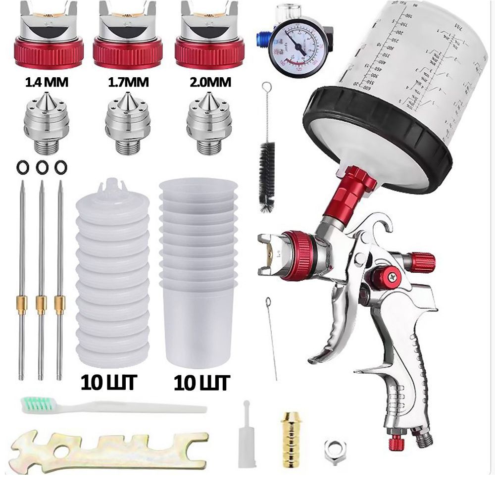 ПрофессиональныйраспылительHVLP1,4мм,1,7мм,2,0мм,домашнийавтоматическийинструментдлярисования600млодноразовыймерныйстаканбезочистки10шт