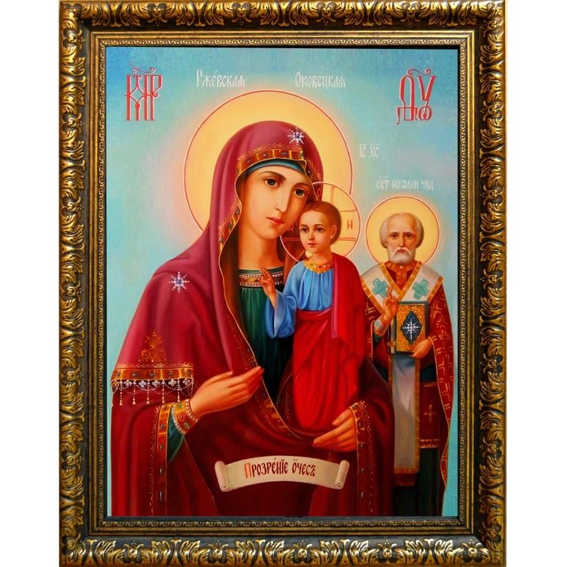 Ржевская оковецкая богородица. Оковецко ржевская икона. Оковецко ржевская икона. Оковецко ржевская икона. Икона ржевская оковецкая.