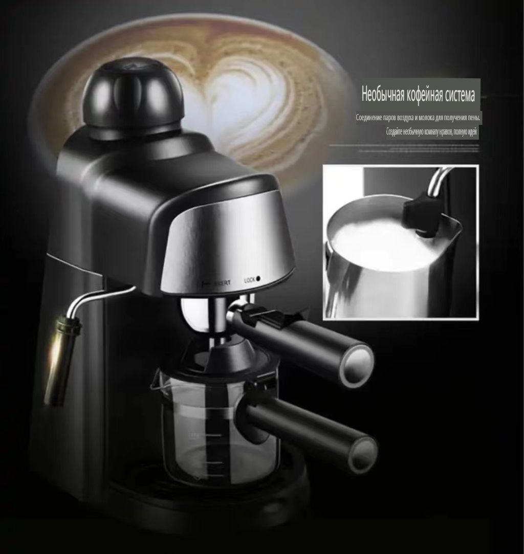 Coffee maker with steam фото 24