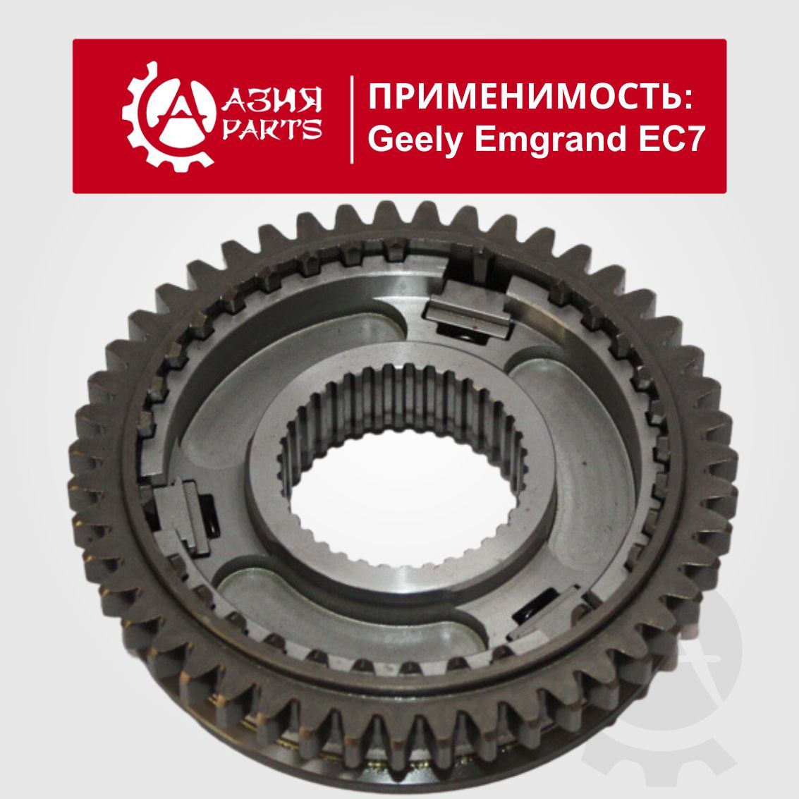 TZ1128684 Комплект топливных фильтров XPI купить Лаврентия