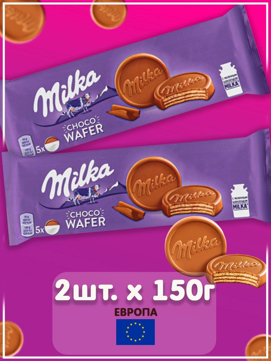 Вафли Milka Choco Wafer (Милка Чоко Вафер), 150 гр - 2 шт., Европа