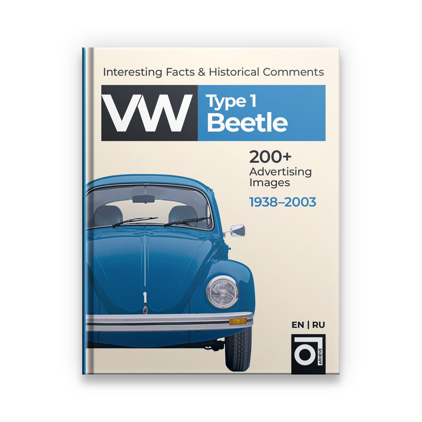 Volkswagen книги. Фольксваген Битл 2023. Книга Фольксваген. Коврики для VW Beetle Type 1. Фольксваген Битл длина.