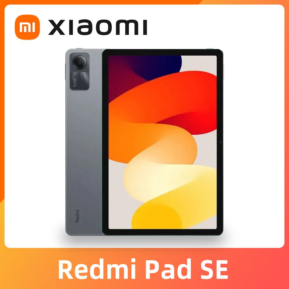 XiaomiПланшетГлобальнаяверсияXiaomiRedmiPadSEТаблетка,11"8ГБ/256ГБ,светло-серый