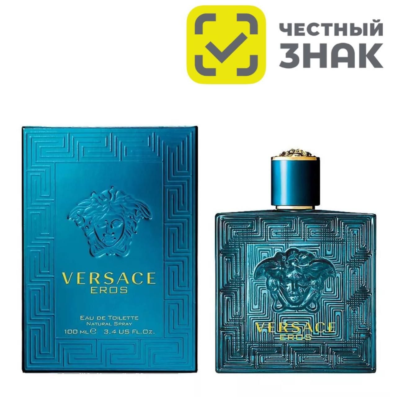 Versace Eros Версаче Эрос Туалетная вода 100 мл