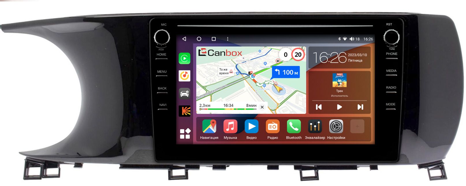 Canbox h line android 10. Canbox h line android 10