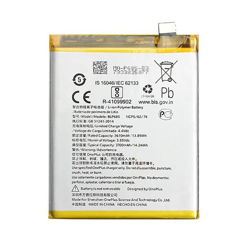 Аккумулятор для OnePlus 6T 3700 mAh (BLP685)