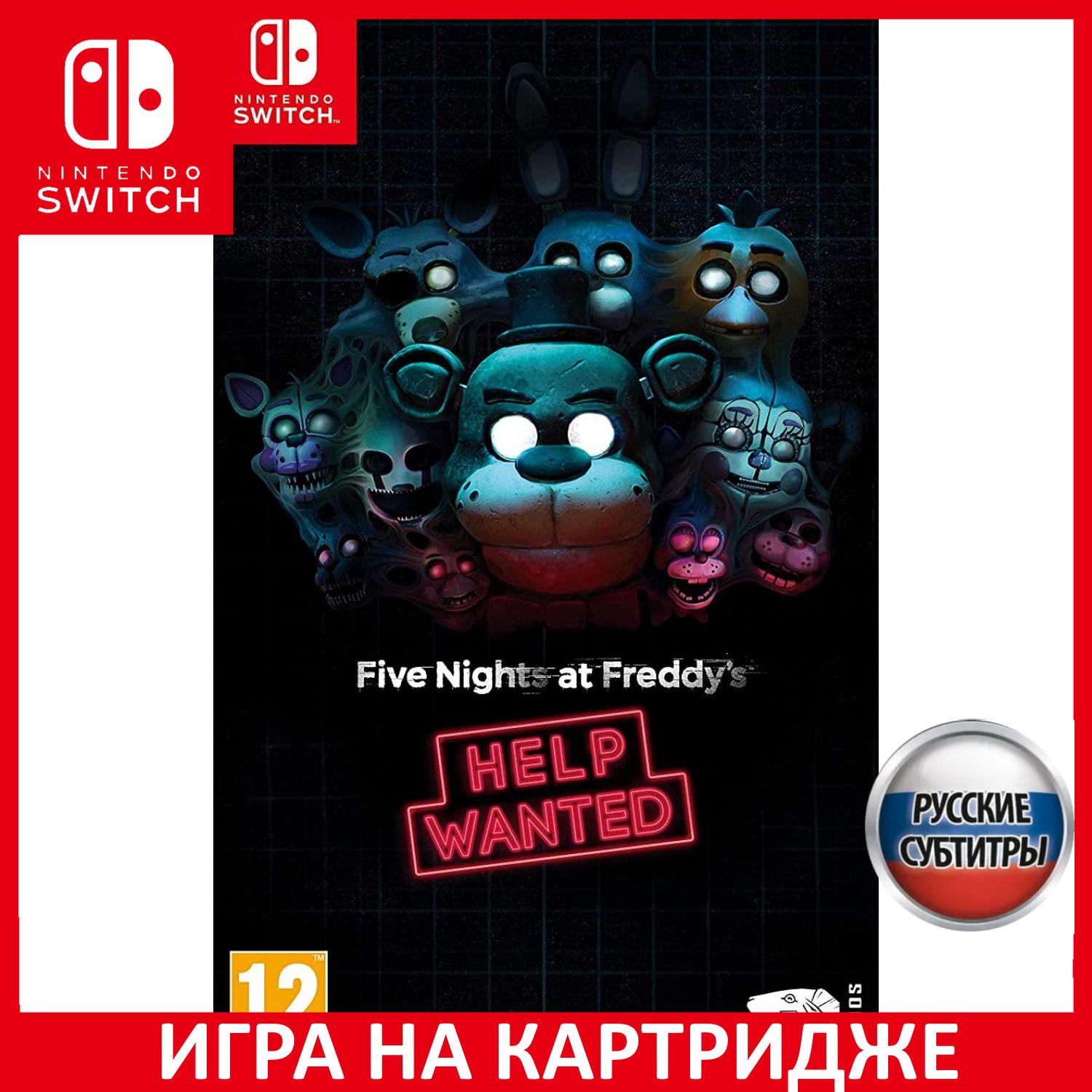 Help wanted 2 nintendo switch. Help wanted 2 nintendo switch