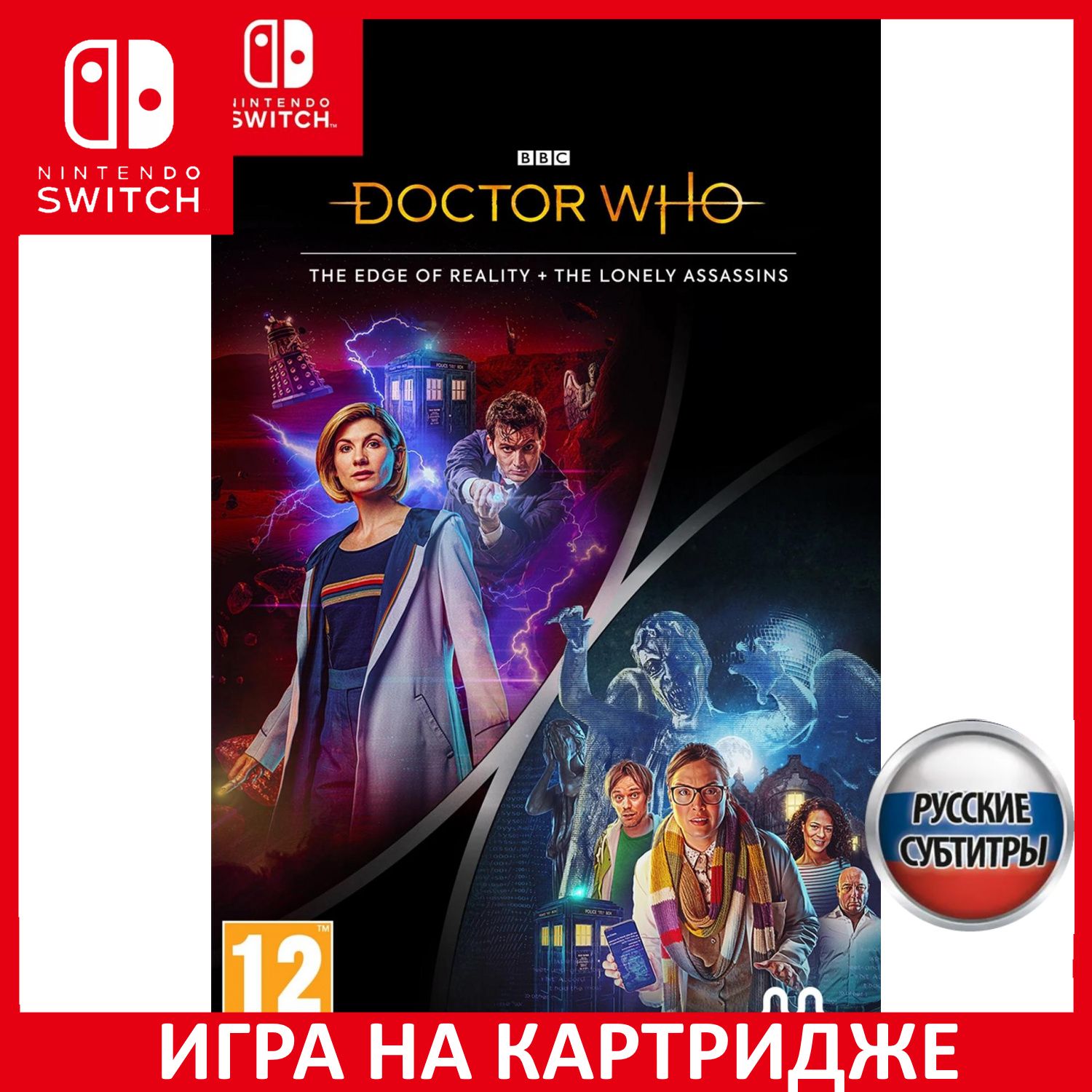 Игра Doctor Who The Edge of Reality (Nintendo Switch, Русские субтитры)