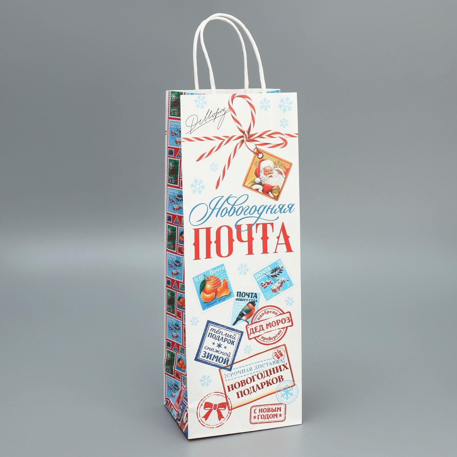 Email icon. Mail 13. значок почты. Email icon blue. парсинг email.