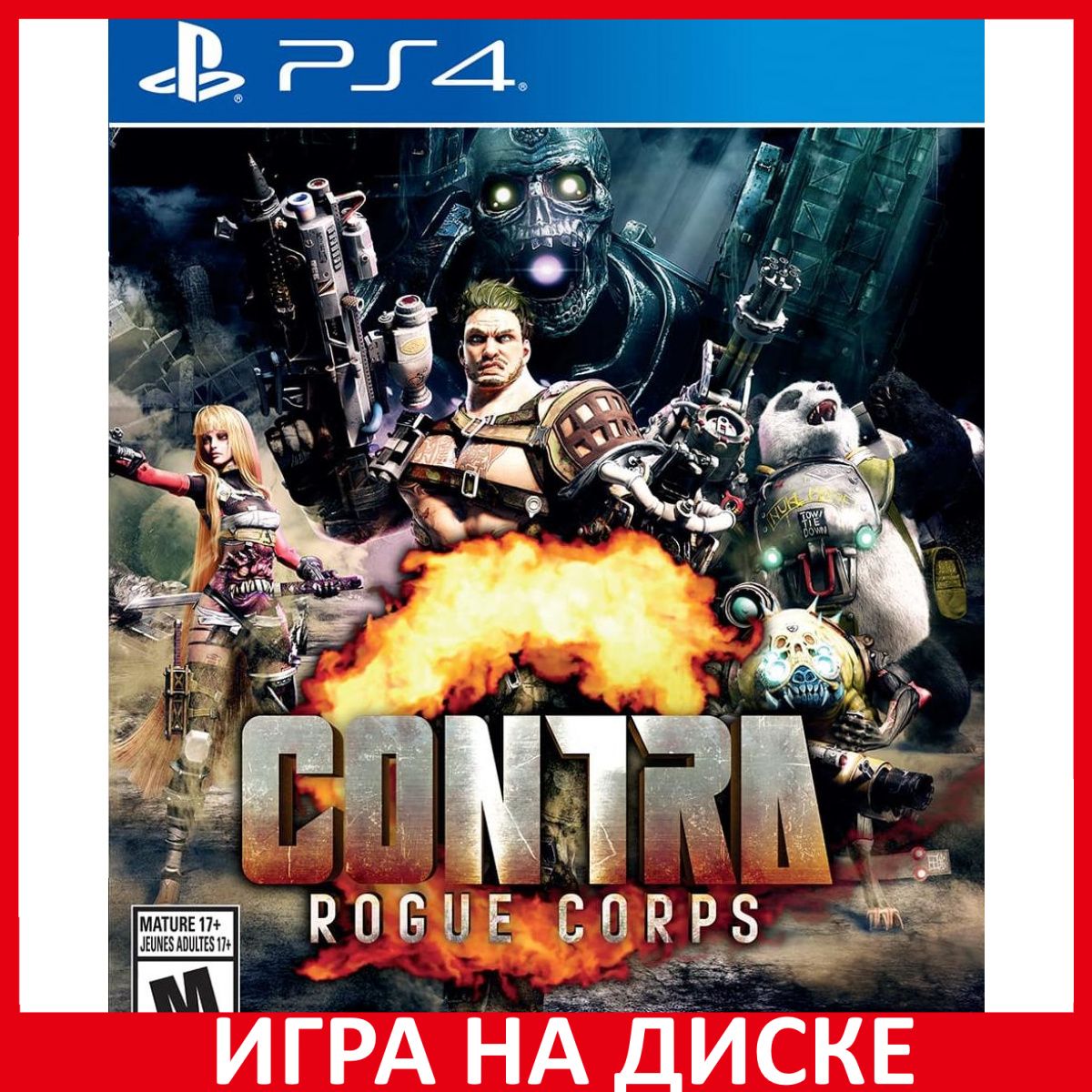 Игра Contra Rogue Corps (PlayStation 4, PlayStation 5, Английская версия)