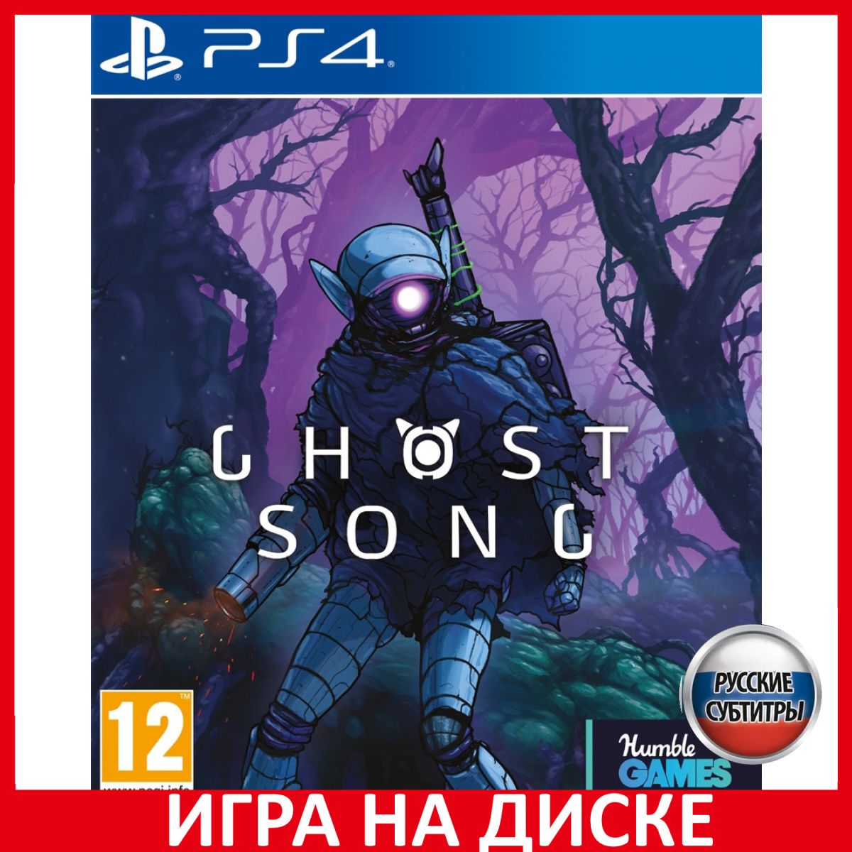 Игра Ghost Song (PlayStation 4, PlayStation 5, Русские субтитры) купить по  низкой цене с доставкой в интернет-магазине OZON (1134441446)