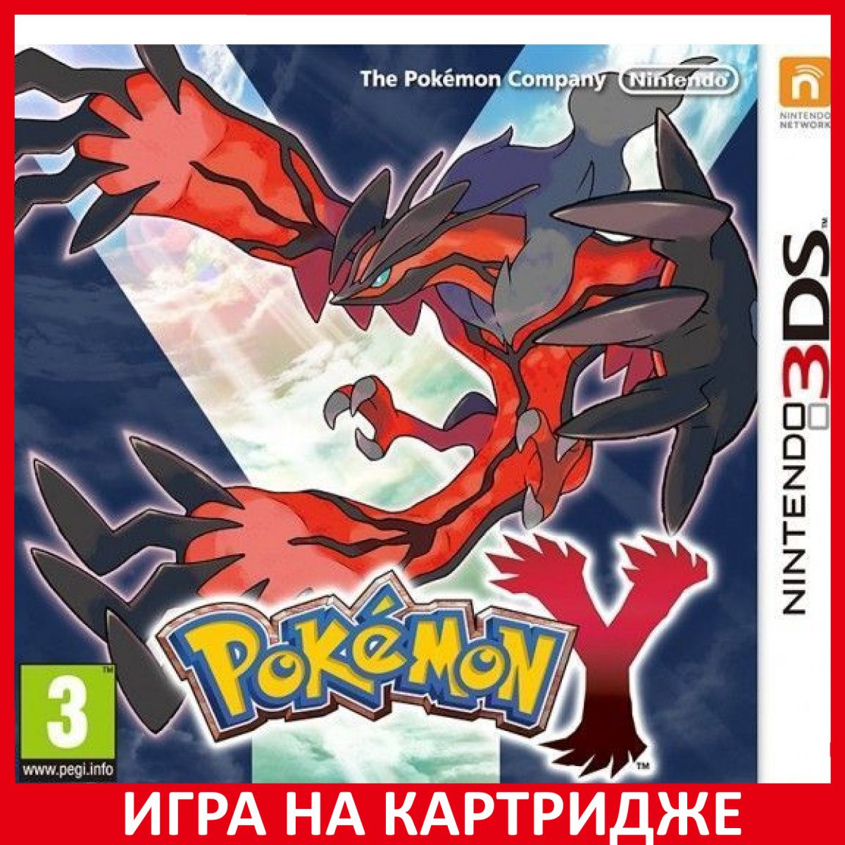 Игра Pokemon Y 3DS Картридж на Nintendo 3DS