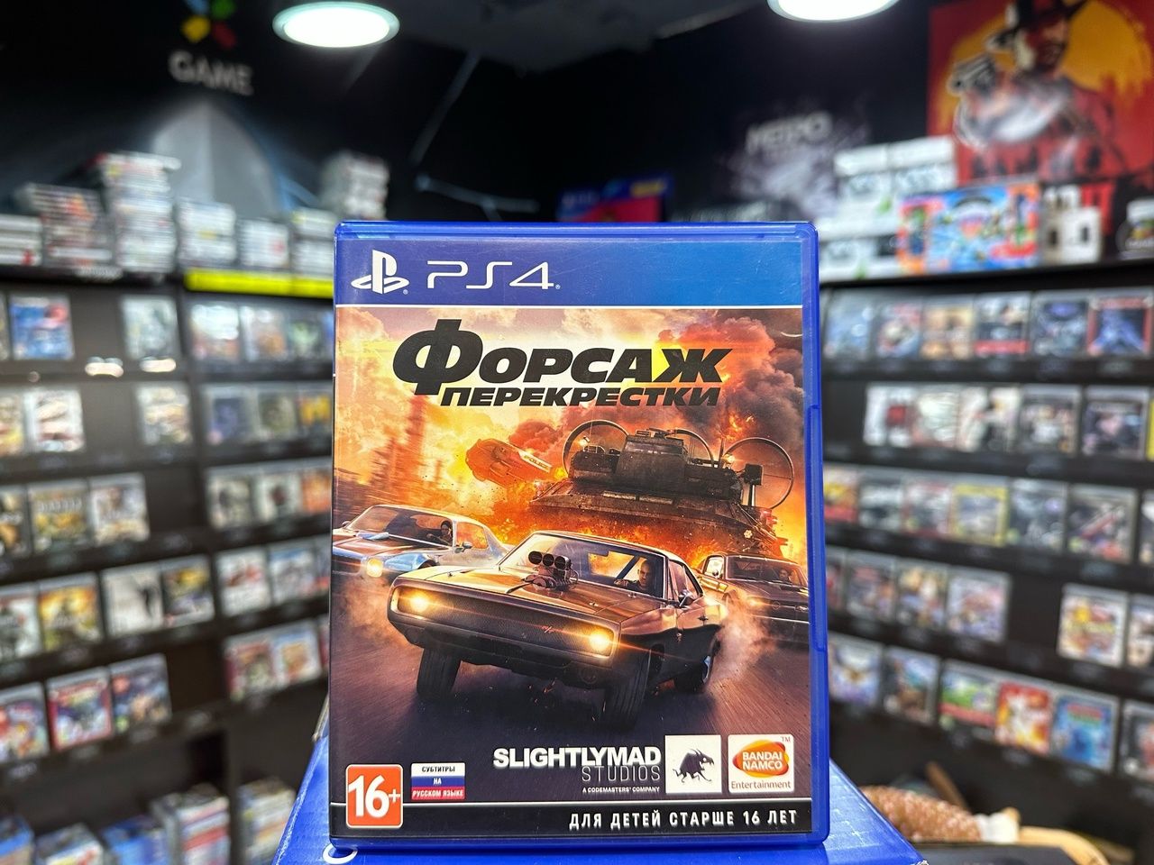 Игра Форсаж Перекрестки PS4 (Box)